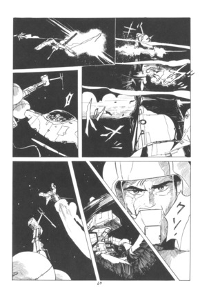 TEKUNO RORIA Page #62