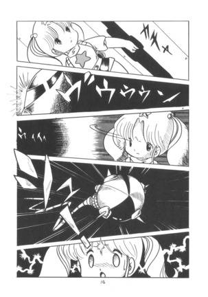 TEKUNO RORIA Page #16