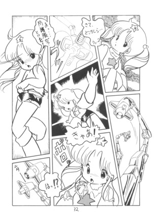 TEKUNO RORIA Page #34