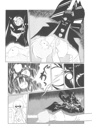 TEKUNO RORIA