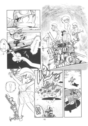 TEKUNO RORIA Page #43