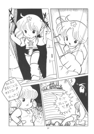TEKUNO RORIA Page #23