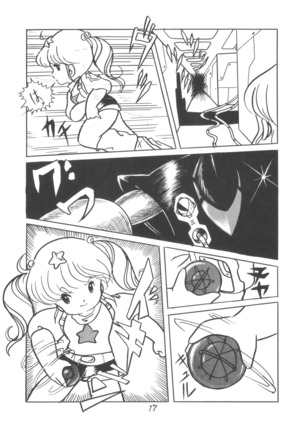 TEKUNO RORIA Page #19
