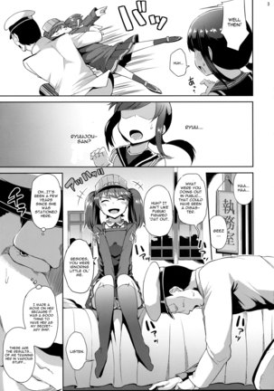 Ganbatte Leveling shita Kekka Inran ni Sodatta Ryuujou-chan Page #4