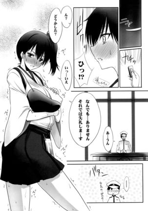 Image 820301