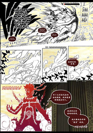 MOM'S RED HAIR - Page 17