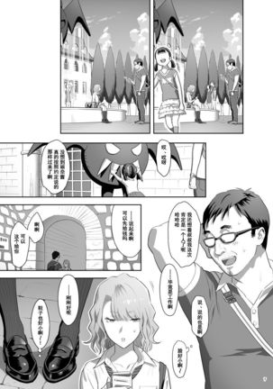 Image 7306265