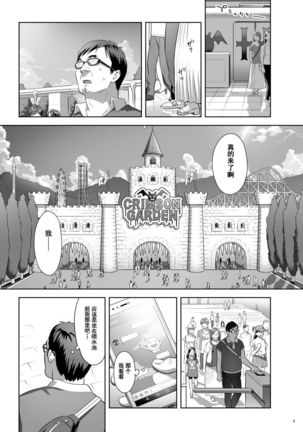 Image 7306257