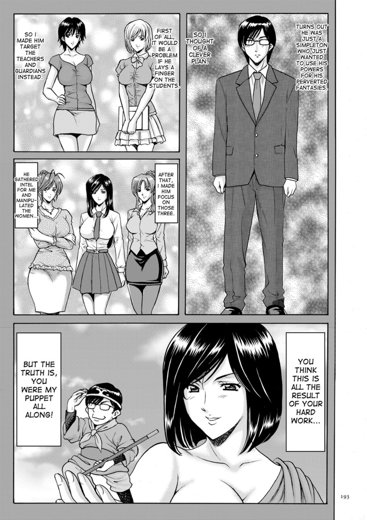 Saimin Choukyou Gakuen Ch. 3-10 end