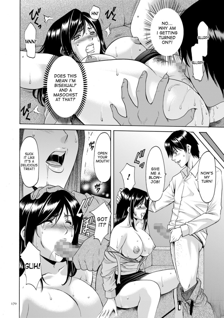 Saimin Choukyou Gakuen Ch. 3-10 end