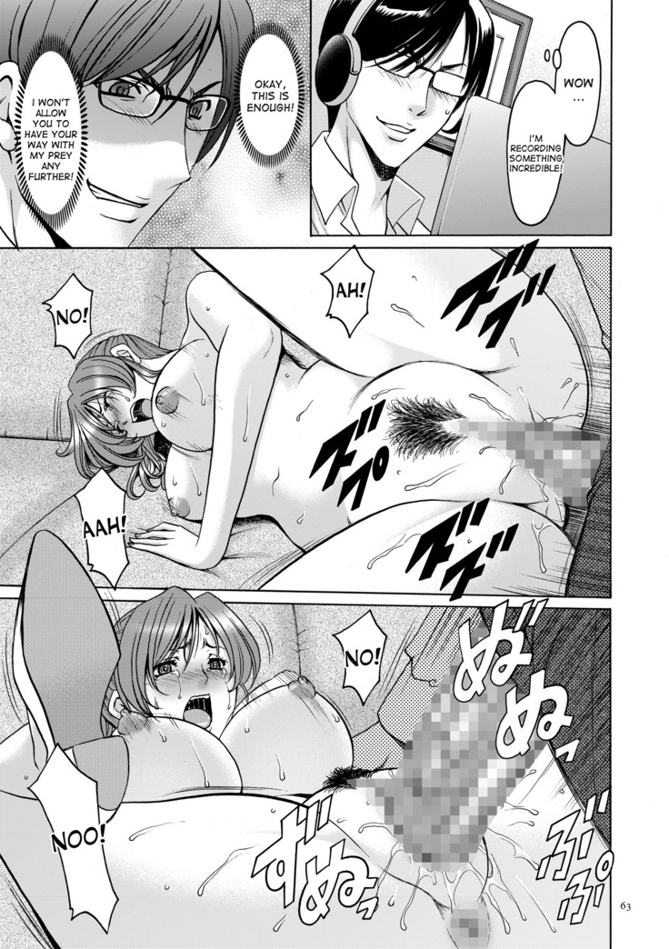 Saimin Choukyou Gakuen Ch. 3-10 end
