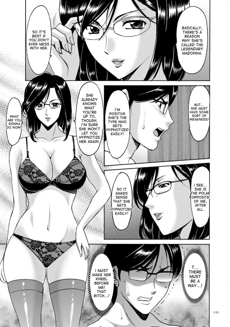 Saimin Choukyou Gakuen Ch. 3-10 end