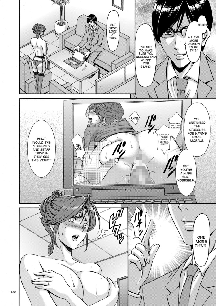 Saimin Choukyou Gakuen Ch. 3-10 end