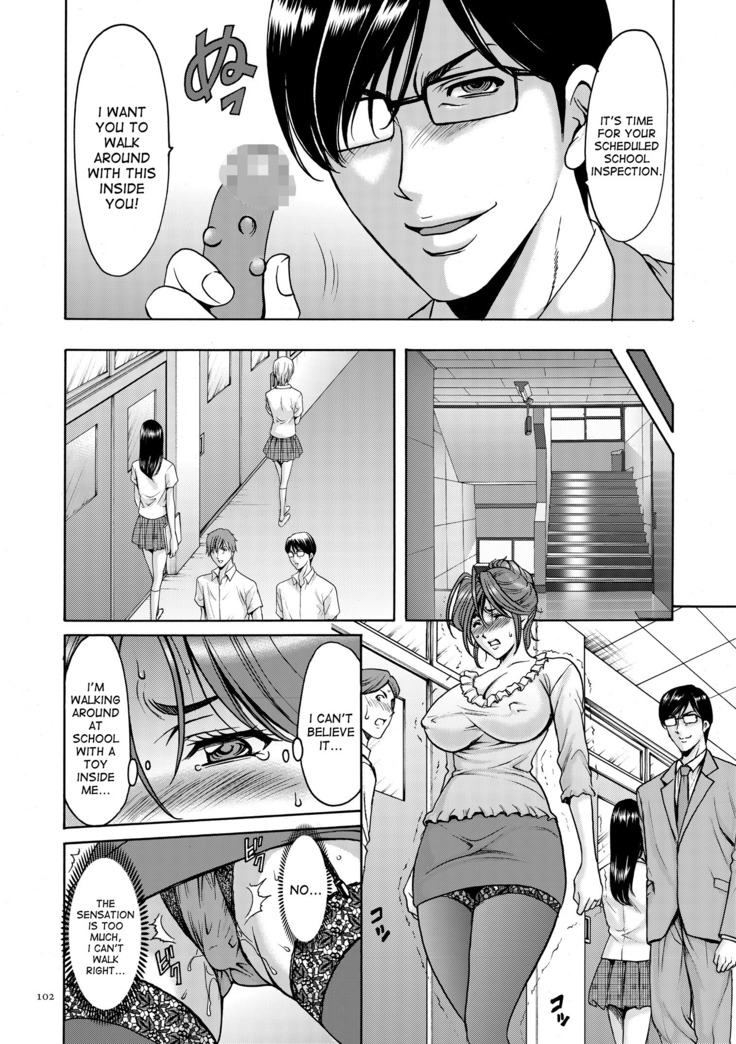 Saimin Choukyou Gakuen Ch. 3-10 end
