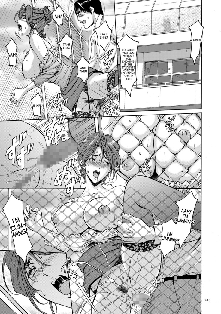 Saimin Choukyou Gakuen Ch. 3-10 end