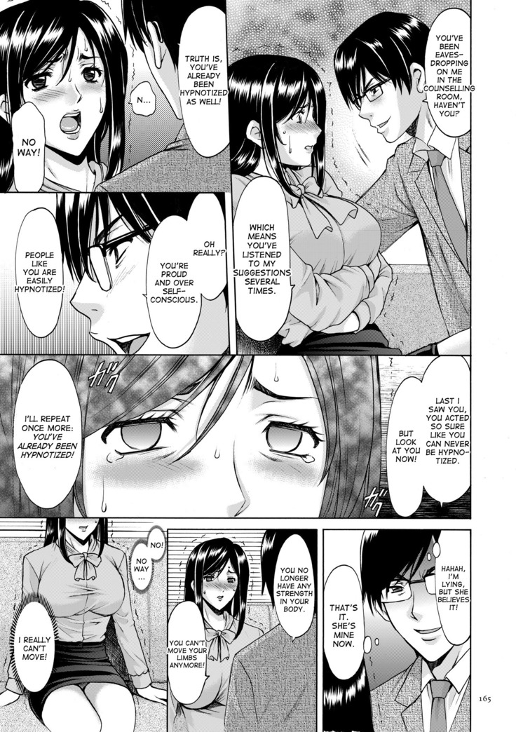 Saimin Choukyou Gakuen Ch. 3-10 end