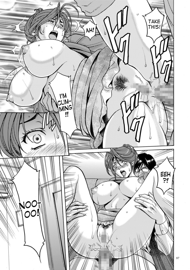 Saimin Choukyou Gakuen Ch. 3-10 end