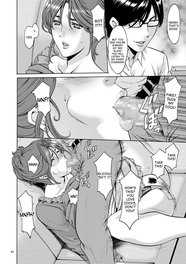 Saimin Choukyou Gakuen Ch. 3-10 end