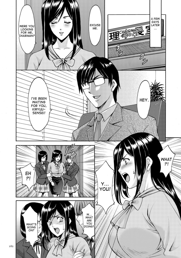 Saimin Choukyou Gakuen Ch. 3-10 end