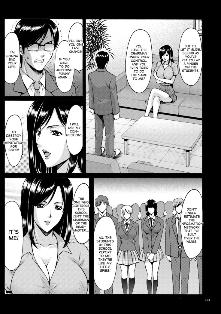 Saimin Choukyou Gakuen Ch. 3-10 end