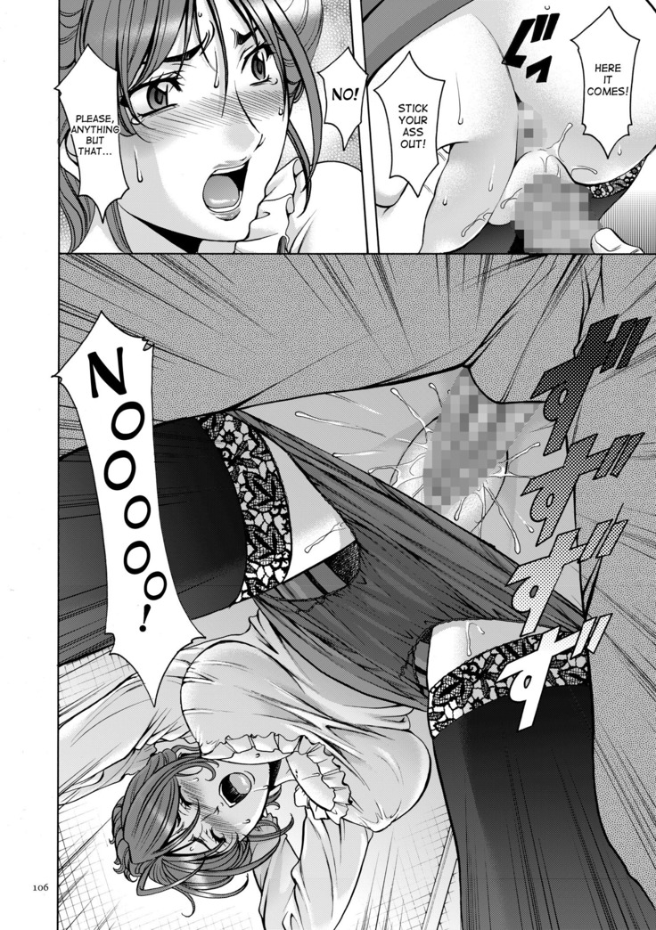 Saimin Choukyou Gakuen Ch. 3-10 end