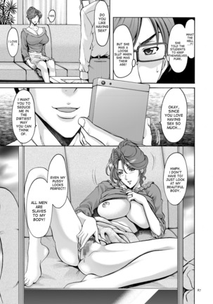 Saimin Choukyou Gakuen Ch. 3-10 end Page #45
