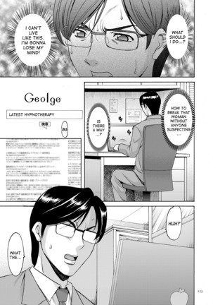 Saimin Choukyou Gakuen Ch. 3-10 end Page #108