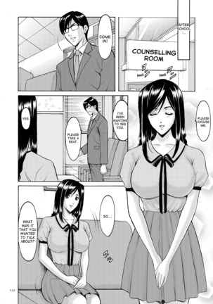 Saimin Choukyou Gakuen Ch. 3-10 end Page #89