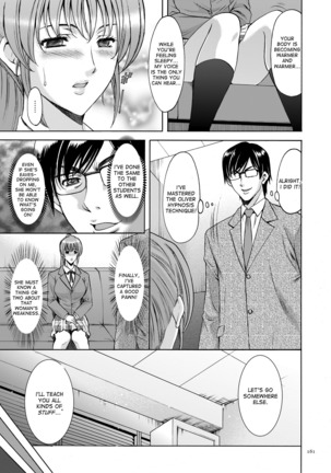 Saimin Choukyou Gakuen Ch. 3-10 end Page #116