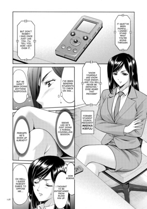 Saimin Choukyou Gakuen Ch. 3-10 end Page #113