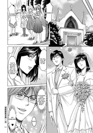 Saimin Choukyou Gakuen Ch. 3-10 end Page #149