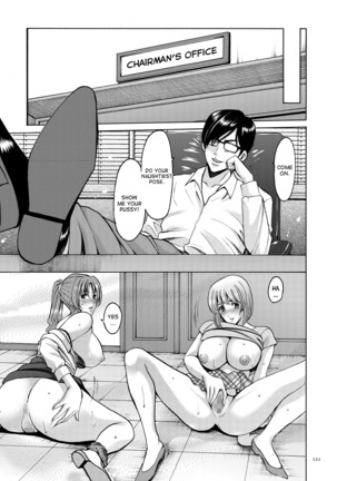 Saimin Choukyou Gakuen Ch. 3-10 end Page #78
