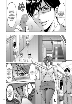 Saimin Choukyou Gakuen Ch. 3-10 end Page #60