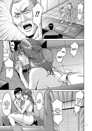 Saimin Choukyou Gakuen Ch. 3-10 end Page #73