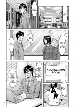 Saimin Choukyou Gakuen Ch. 3-10 end Page #107