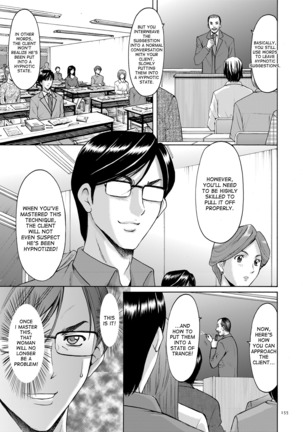 Saimin Choukyou Gakuen Ch. 3-10 end Page #110