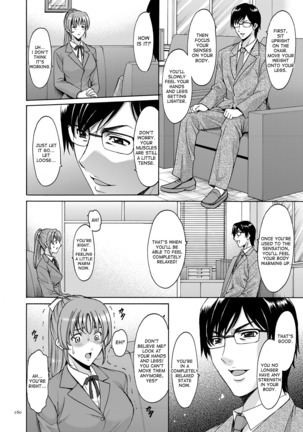 Saimin Choukyou Gakuen Ch. 3-10 end Page #115