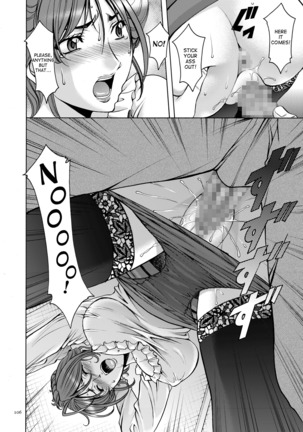 Saimin Choukyou Gakuen Ch. 3-10 end Page #64