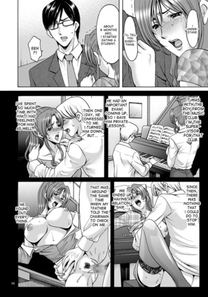 Saimin Choukyou Gakuen Ch. 3-10 end Page #26