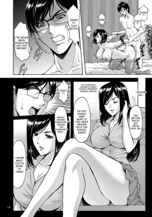 Saimin Choukyou Gakuen Ch. 3-10 end Page #95
