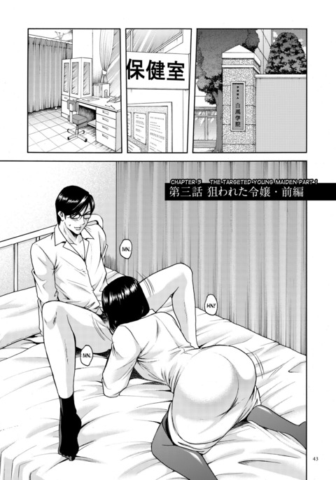 Image 2921643