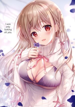 Teacher Teacher 6 + Omake Page #16