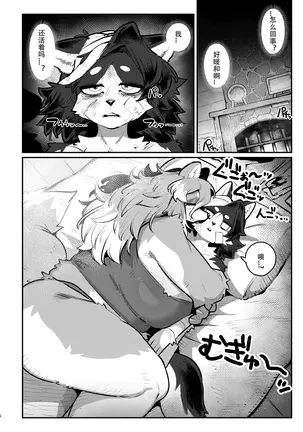 Image 14329774