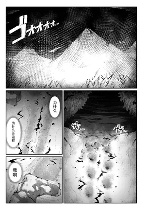 Image 14329760