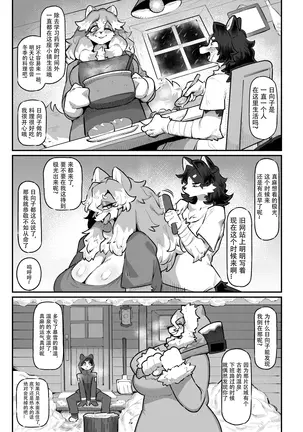Image 14329798