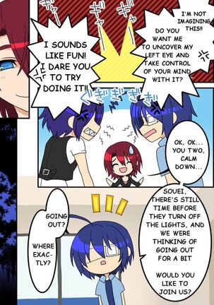 Ayame ~Ayatsurime s Saminin | Manipulative Eye x Hypnosis - Page 11