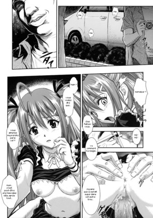Souna Vol. 2 ~ Ryoujoku hen ~ - Page 8