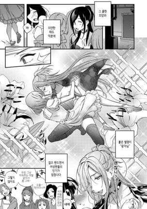 Image 5284967