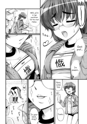 Moshi Chuugaku Yakyuubu Joshi Maneejaa ga Shouri no Megami Dattara | The goddess manager who made the baseball club a success - Page 2