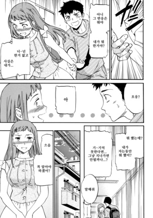 Image 7755792